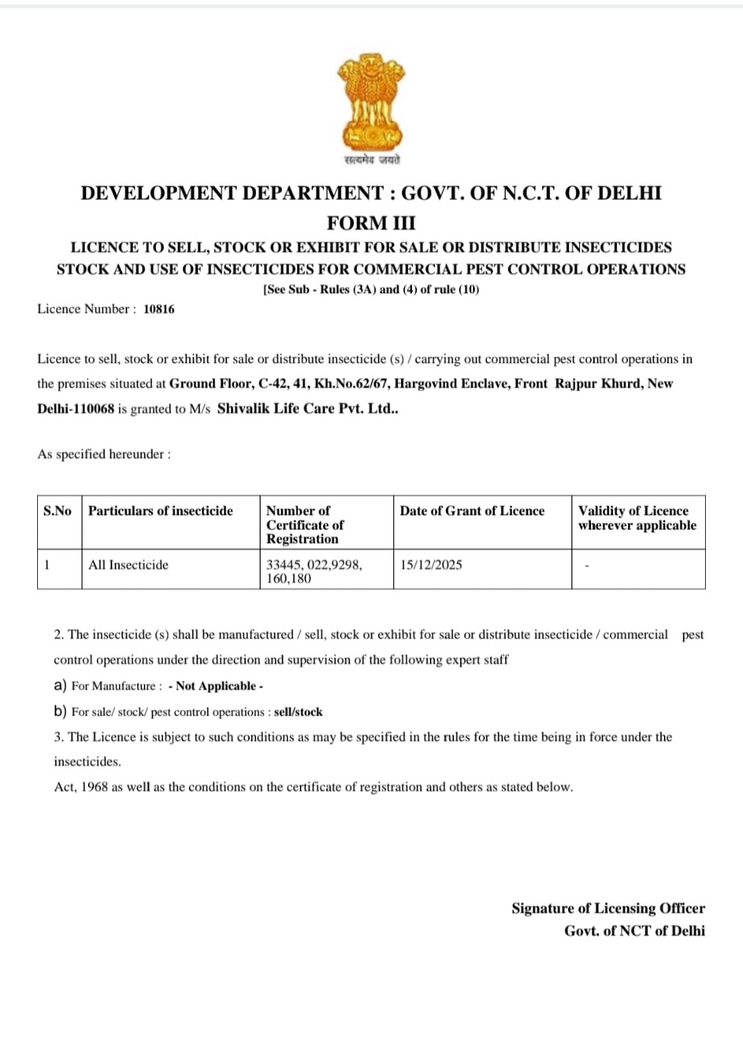 Commercial Pest Control Licence - Shivalik Life Care